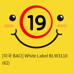 [미국 BACI] White Label BLW3110 (62)