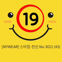 [MYWEAR] 스타킹-전신 No.3021 (43)