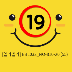 [엘라벨라] EBL032_NO-810-20 (55)