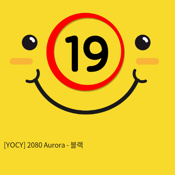 [YOCY] 2080 Aurora - 블랙